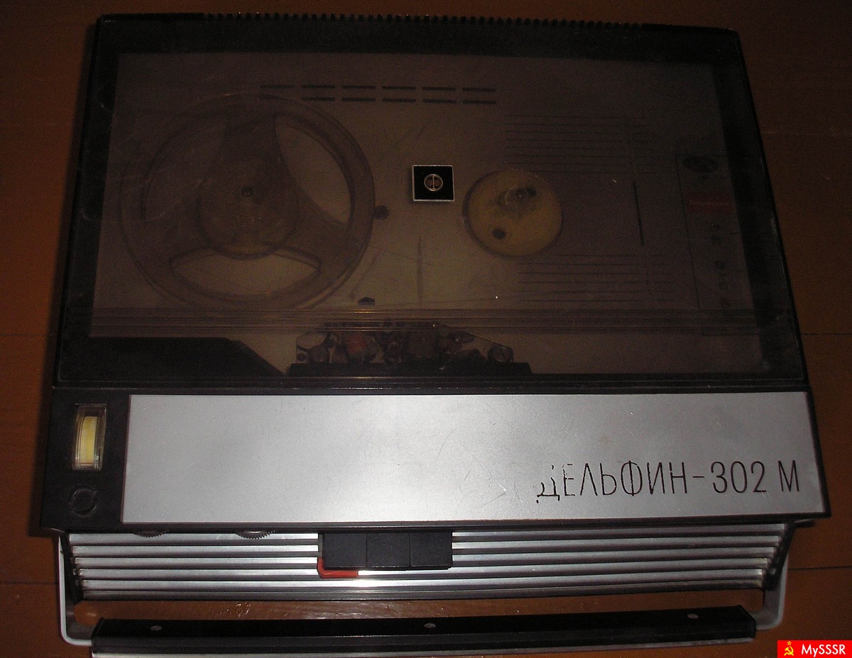 . 1976